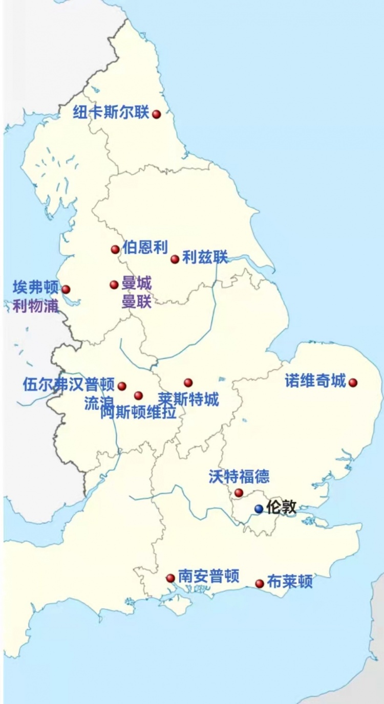 难逃四连败？海港三大主力缺阵亚冠，中超冠军本轮再败恐提前告别赛场